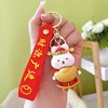 Keychain, rabbit, accessory, cute doll, 2023, the year of the Rabbit, wholesale