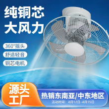 16������18�缃�~����ȼ��~360�u�^�L��20��u�^�ǵ��b���L��