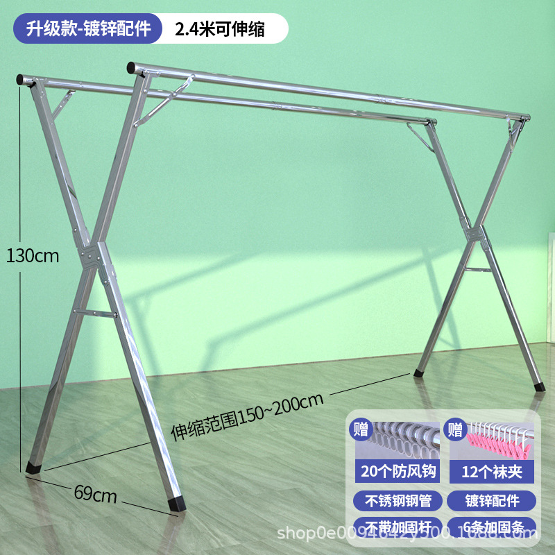 이중 극 2.4M 완전 아연 도금 파이프