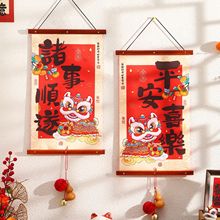 �����b��С�쮋�R�괺�����2026����С�쌦�^��Ԫ���Շ�����