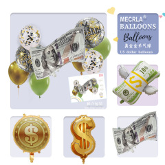 MECRLA国境を越えた新しい古いドル100ドルドルの美札プリントラテックス風船浮かれ騒ぎ雰囲気風船