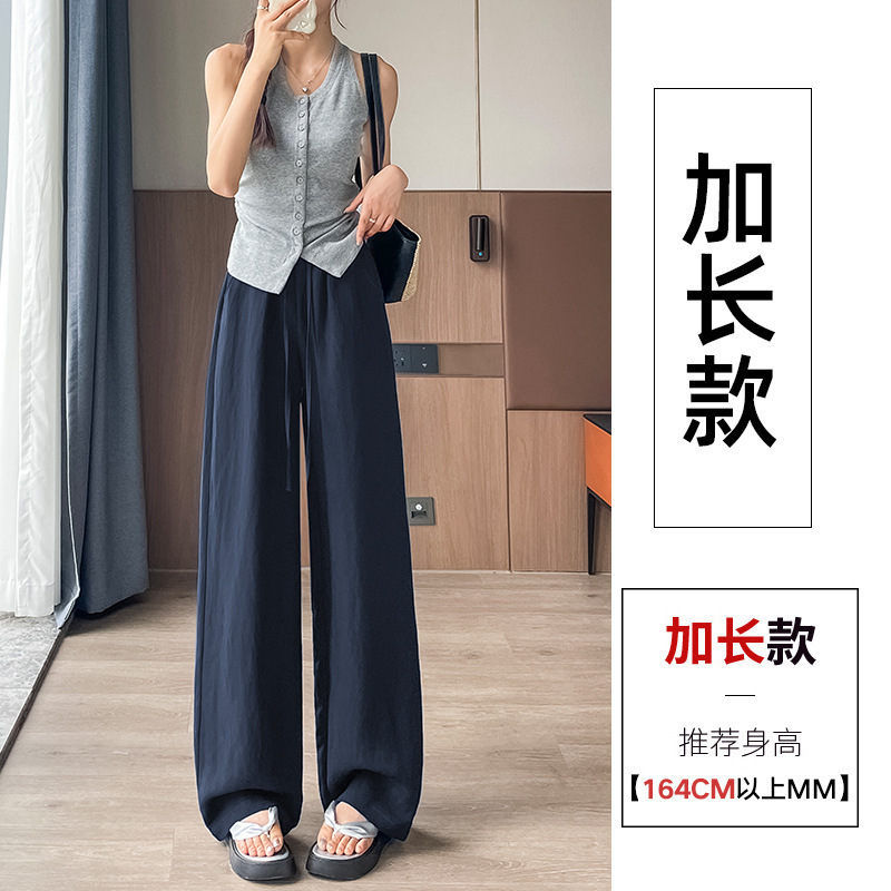 2025 夏通気性綿フロアモップパンツ木耳ワイドレッグパンツ女性のための春ルーズドレープハイウエストプリントカジュアルストレート|undefined