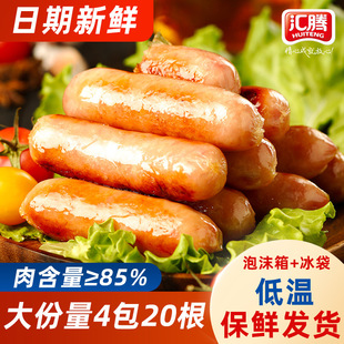 �R�v��ɽʯ���c̨���Lζ�ṷ�՚�ը偵ص�����Ƥ�Ǻں������c���c