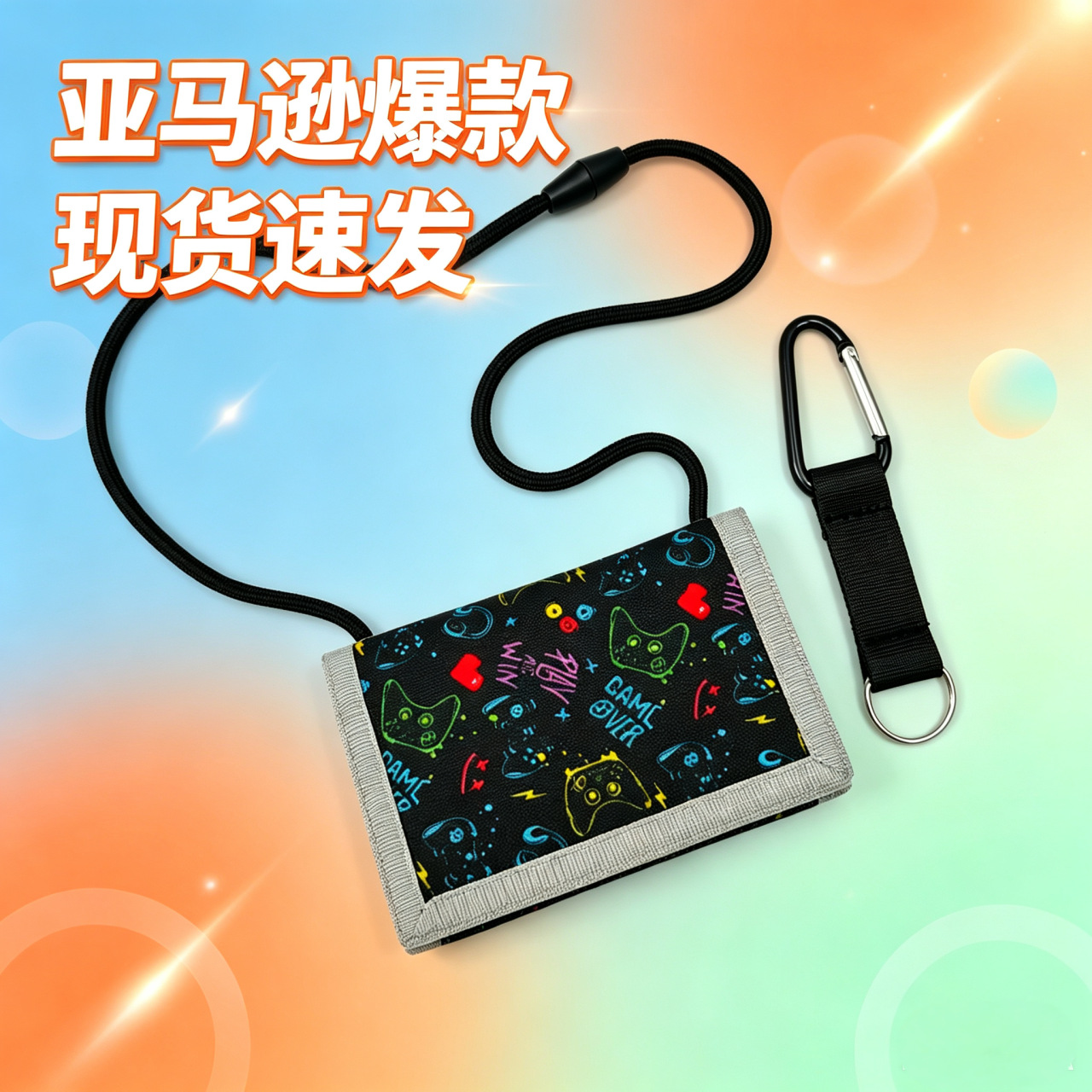Printed Lanyard Student Coin Purse, Children's Wallet, Carabiner Hanging Bag, Id Holder, Children's Wallet, Boys' Dinosaur Design