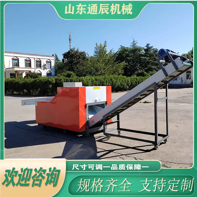 化纤纤维切断机  捆扎线剪短机 草坪丝剪切机 移动方便 耐磨性好