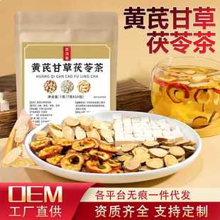 �S�θʲ����߲���b���ݻ�����Ʒԭ�Ϫ������b���ֱ�����l���l