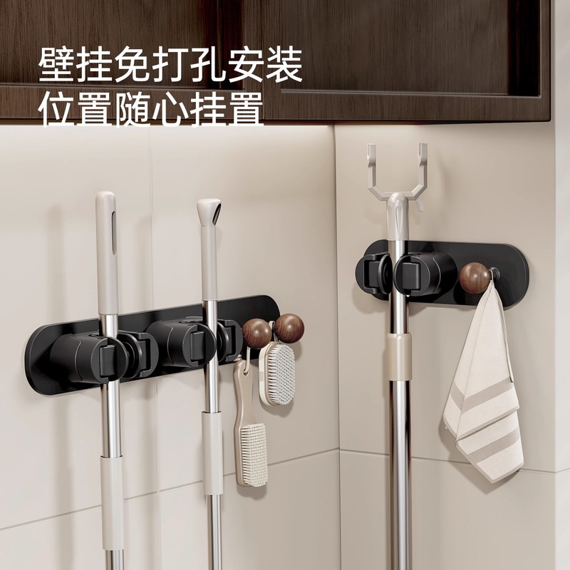 免打孔拖把架卫生间壁挂拖把夹厨房强力收纳挂架神器承重拖把挂钩|undefined