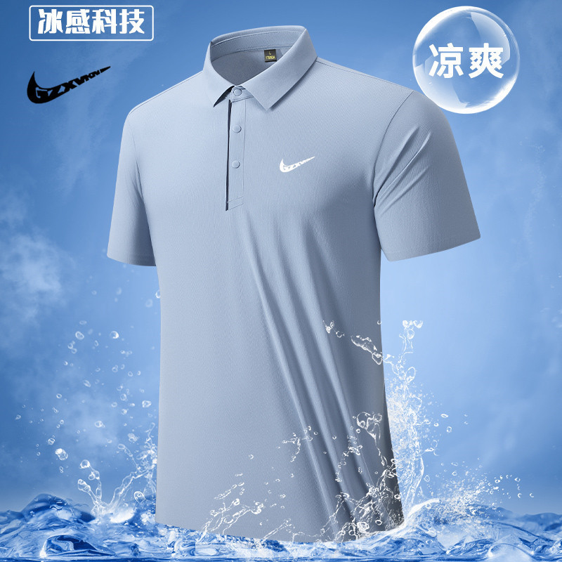 Fashionable Casual Ice Silk Lapel Polo Shirt Men's Sports Casual Loose Breathable Half-Sleeved Top Trendy Short-Sleeved T-Shirt