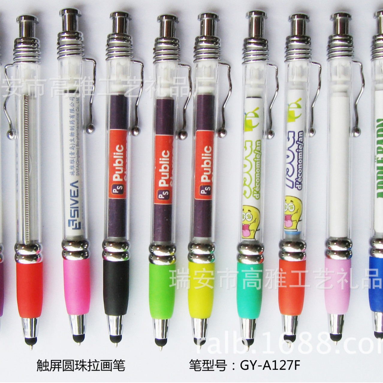 ������.����.˫��ɲ�ɫӡˢ������֤�۸�ʵ��