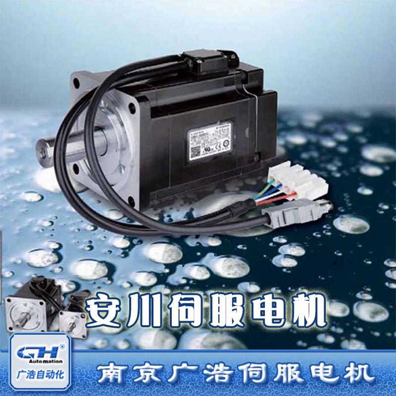 SGMGV-30D3C2F/05DDA6S/75ADA61 安川电机 SGMGV-05DDA6S/75ADA61