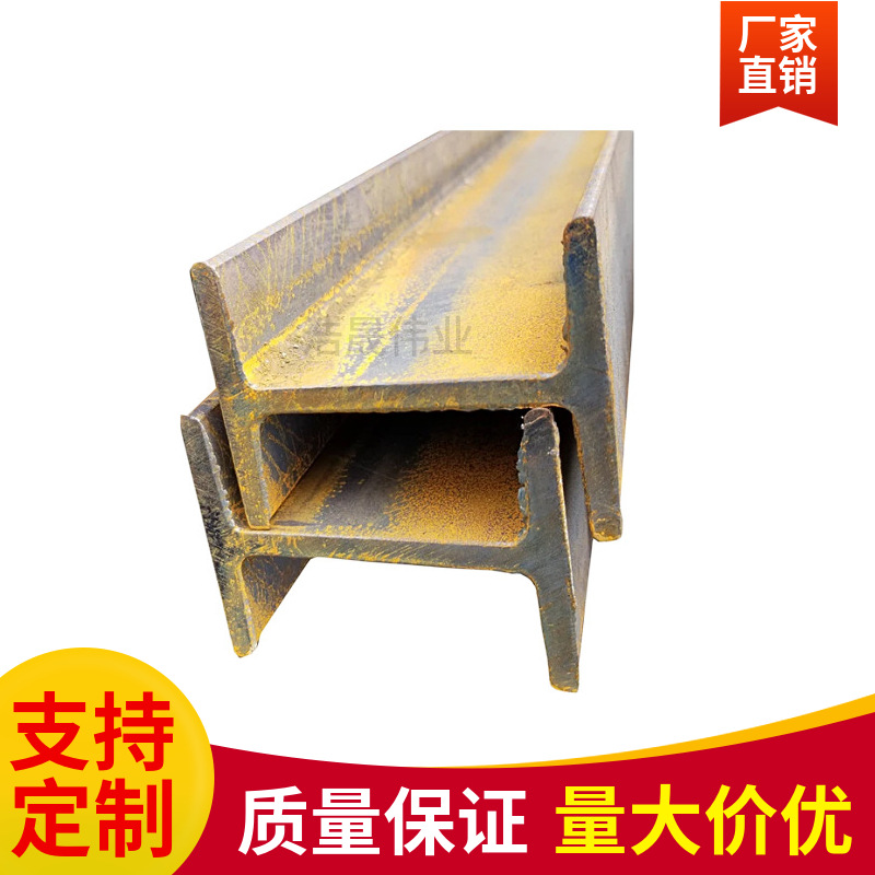湖北武穴厂家销售现货Q235B钢结构用热轧国标称重h型钢