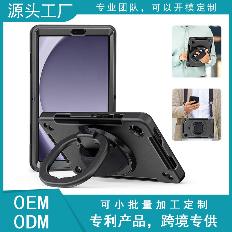 For Samsung Tab A9 2023 Anti-fall Tablet Heavy Duty Protective Cover Samsung 8.7 Inch Computer Case For Samsung Tab A9 2023 Anti-fall Tablet Heavy Duty Protective Cover Samsung 8.7 Inch Computer Case