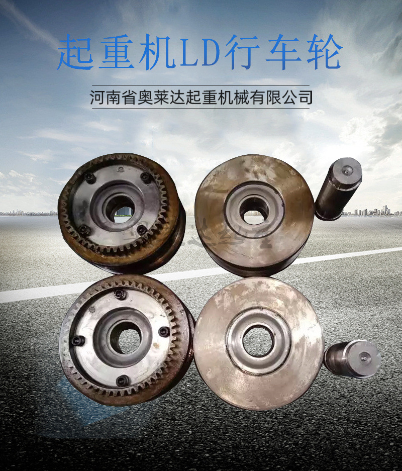 详情1
