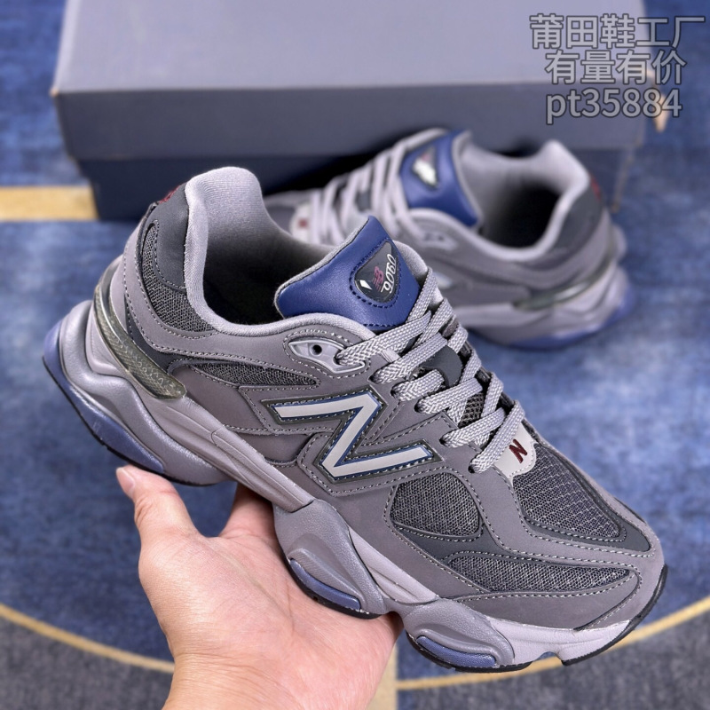 莆田跨境专供鞋 nb9060 男女春厚底千禧小象蹄运动老爹鞋增高鞋子|undefined