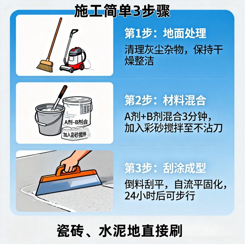 详情6.jpg