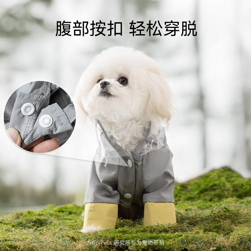 Impermeable de carga reflectante de ajuste a prueba de viento para perros, impermeable todo incluido de cuatro patas, perro pequeño, lluvia, ropa para perros, impermeable para mascotas