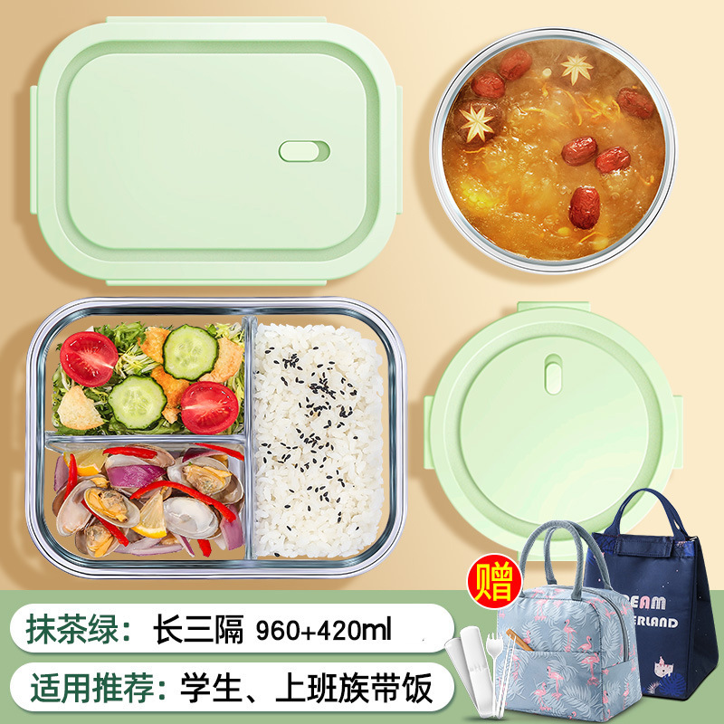 (전자 레인지는 터지지 않는다) 말차 그린 빅 롱 3 그린 960 + 소 원형 420 + 봉투 + 식기