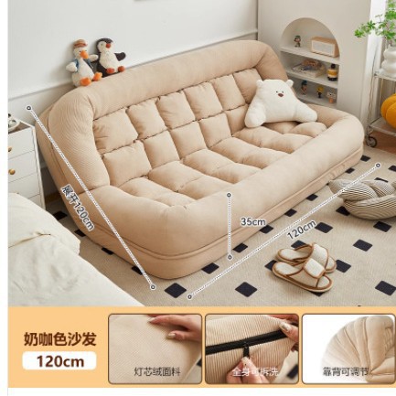 더블네스트 [120*120] 라이트브라운 코듀로이