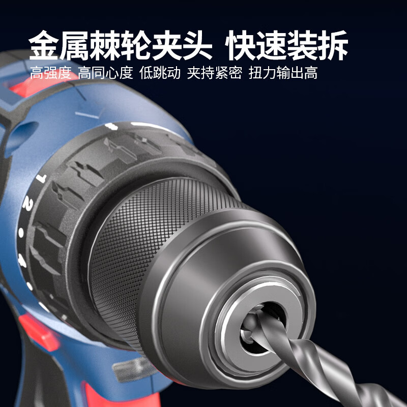 Dongcheng taladro eléctrico de litio recargable sin escobillas multifuncional torsión eléctrica doméstica pequeña pistola taladro eléctrico de litio Dongcheng pequeña