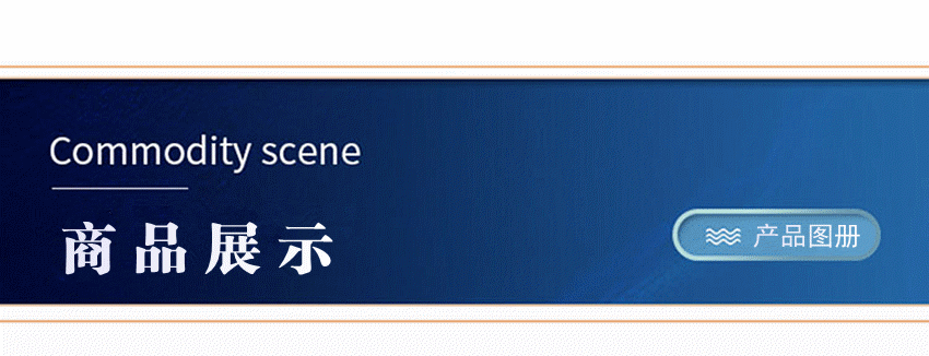 1679650428365_副本