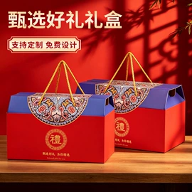 纸袋;礼品袋;其他礼品包装