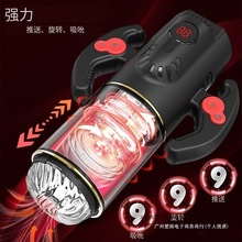 ȫԄDs늄wC˱ʿοƷˬ