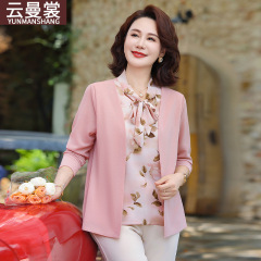 中老年妈妈秋季新款假两件衬衫气质百搭休闲减龄宽松小衫高贵上衣