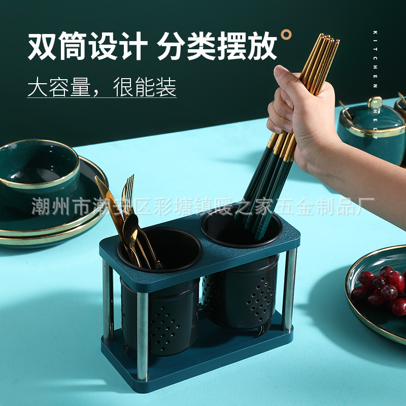 Chopstick storage, chopstick barrel, chopstick box, chopstick rack, chopstick cage storage box, kitchen chopstick bucket, chopstick holder, punch-free storage