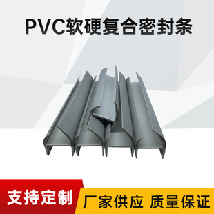 PVC�ͺ�ܛӲ���D�z�lH�ͼ��b���ܷ�l���ð�Ĺ������܇�T��ˮ�l