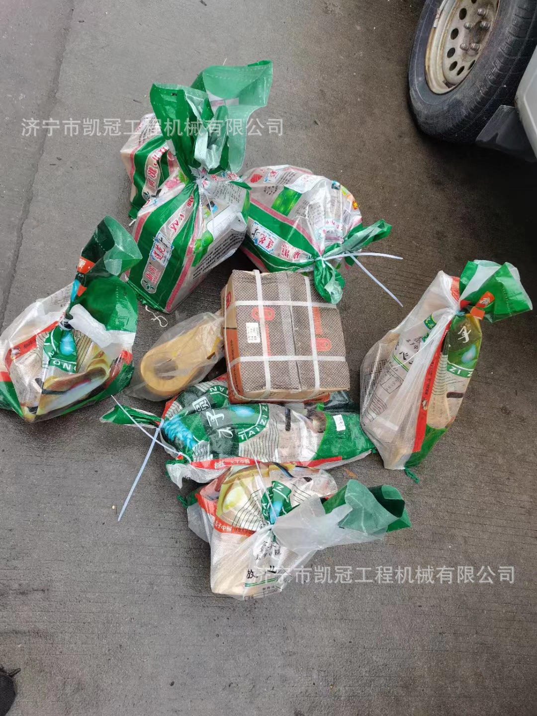 销售R455 R260 R360挖掘机工字架连杆H架挖掘机支重轮引导轮