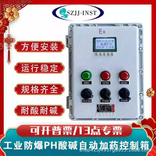 �������IphӋph�z�y�x���|�ԄӼ�ș�������������ϵ�y����phӋ