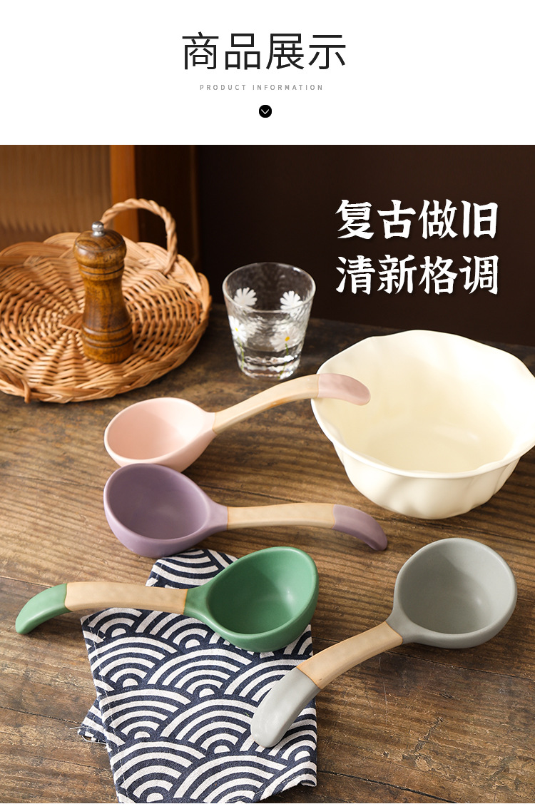 详情