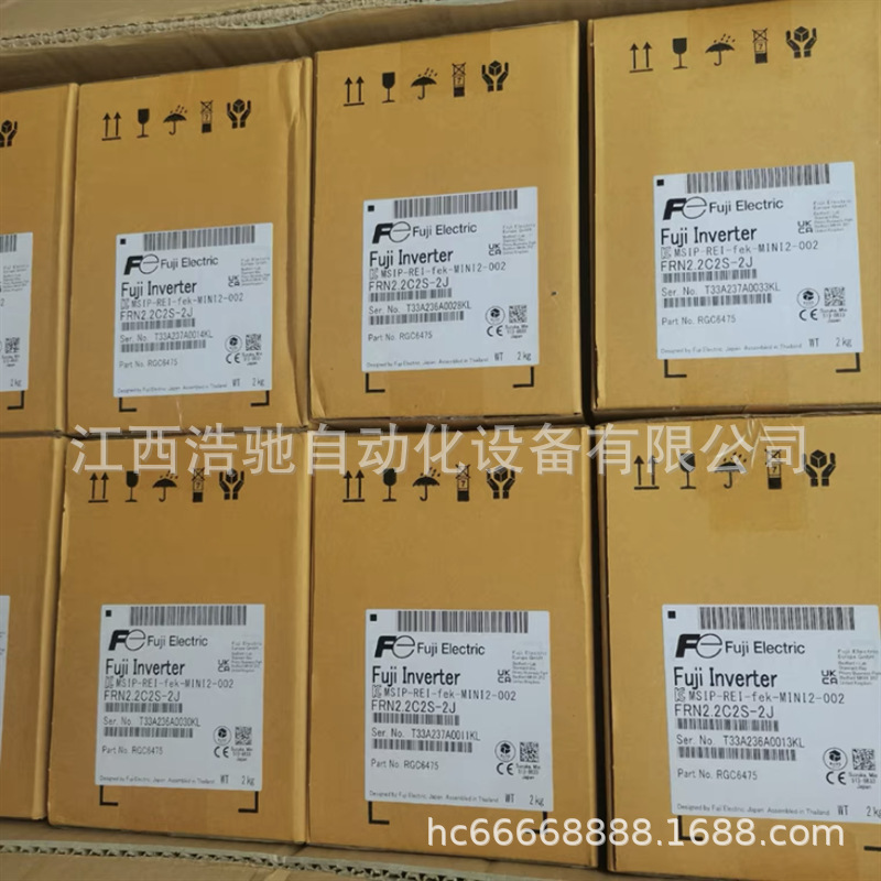 FRN7.5E1S-4C FRN11E1S-4C 富士变频器 全新正品 质保一年 议价