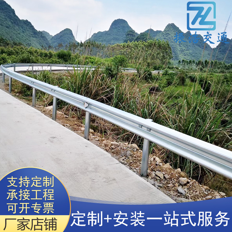 热镀锌喷塑高速公路波形护栏乡村道路防撞非标三波梁钢护栏板厂家