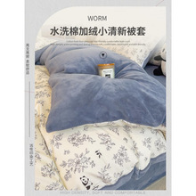 һqһˮϴޱ׆μţ̽qӽq150x200x230ɺqm