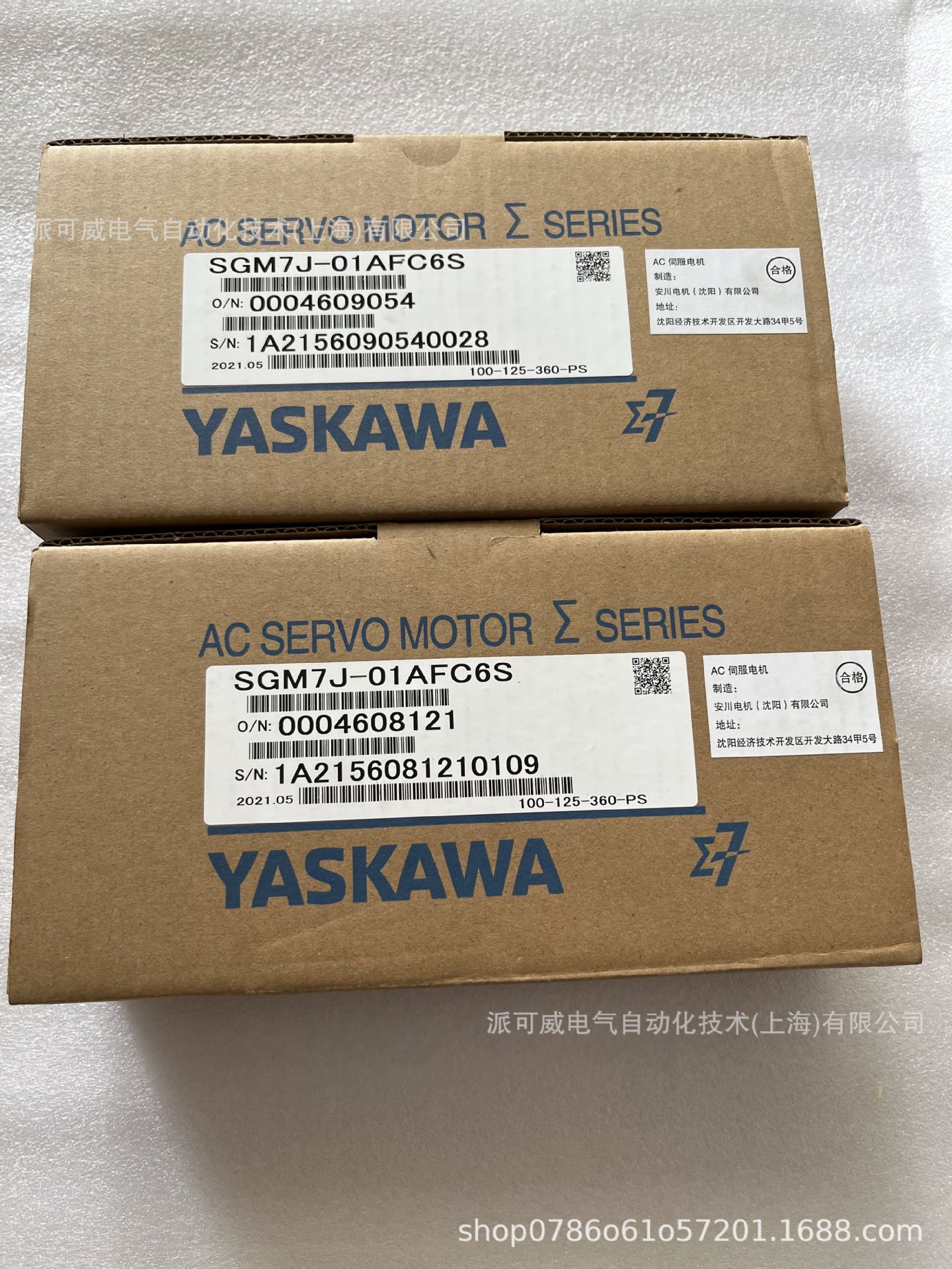 SGM7J-01AFC6S SGD7S-R9A0A00A003  100W安川伺服供应 质保12个月