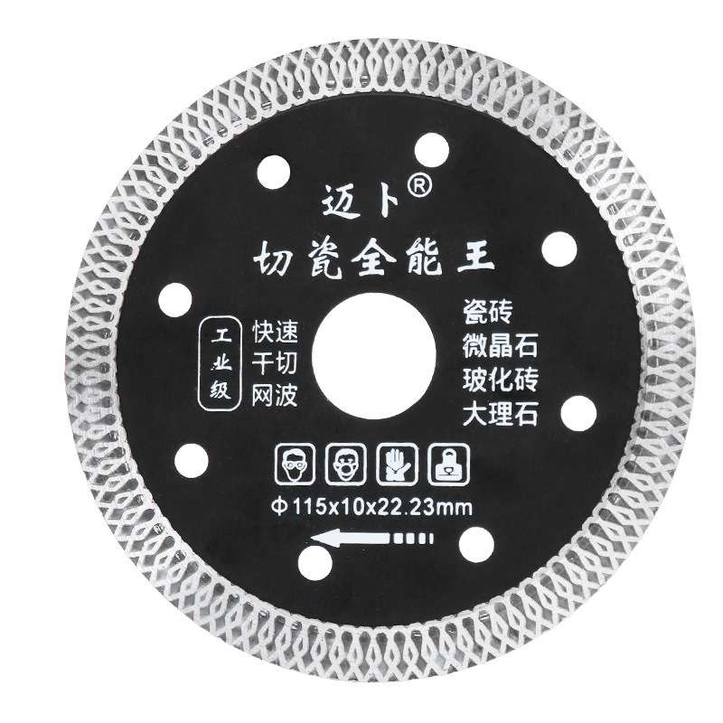 Hoja de corte especial de diamante para placa de roca ultrafina recorte de borde de piedra de molienda plana de corte oblicuo de azulejos biselado molino de ángulo sin borde de salto