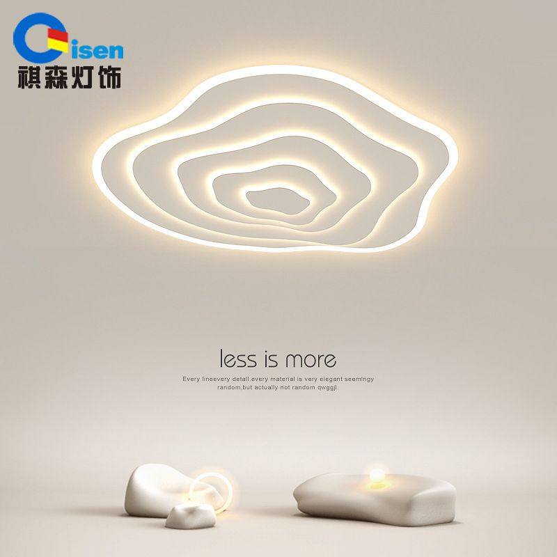 Bedroom Light Simple Modern Minimalist Ultra-thin Led Light Round Artistic Ring Master Bedroom Ceiling Light Living Room 2022 Light Bedroom Light Simple Modern Minimalist Ultra-thin Led Light Round Artistic Ring Master Bedroom Ceiling Light Living Room 2022 Light