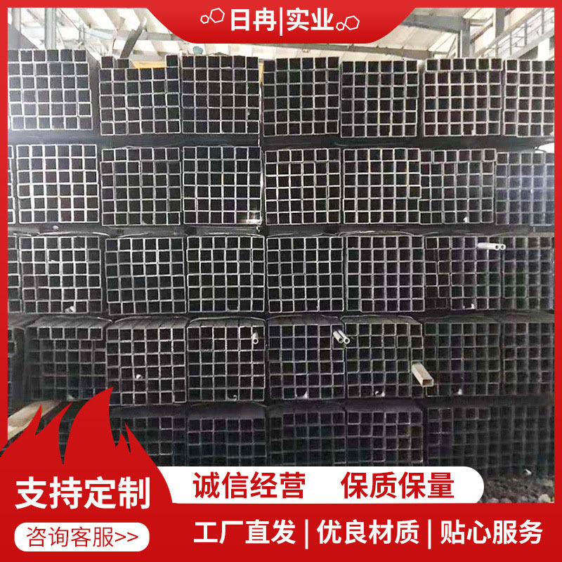 钢材厂家批发方管 黑铁管 幕墙工程厚壁焊接不锈钢方通矩形管