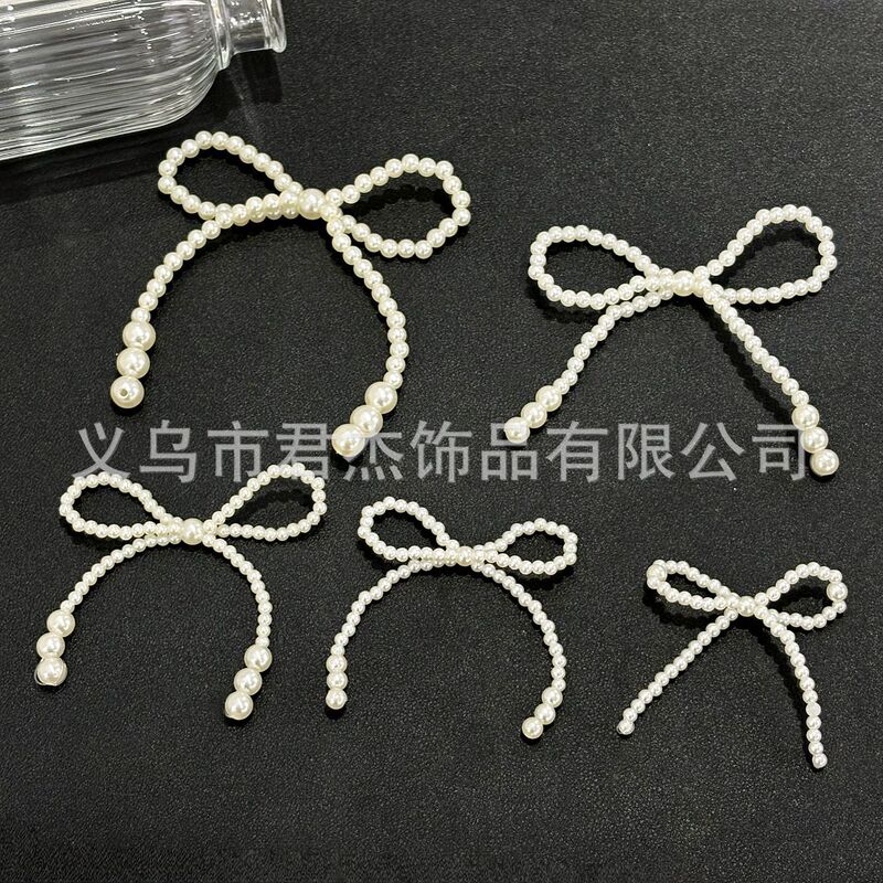 Pearl Bow Accessories Wedding Dress Clothing Luggage Headdress Decorative Accessories Bow Beaded Shoes Flower Earrings Accessories