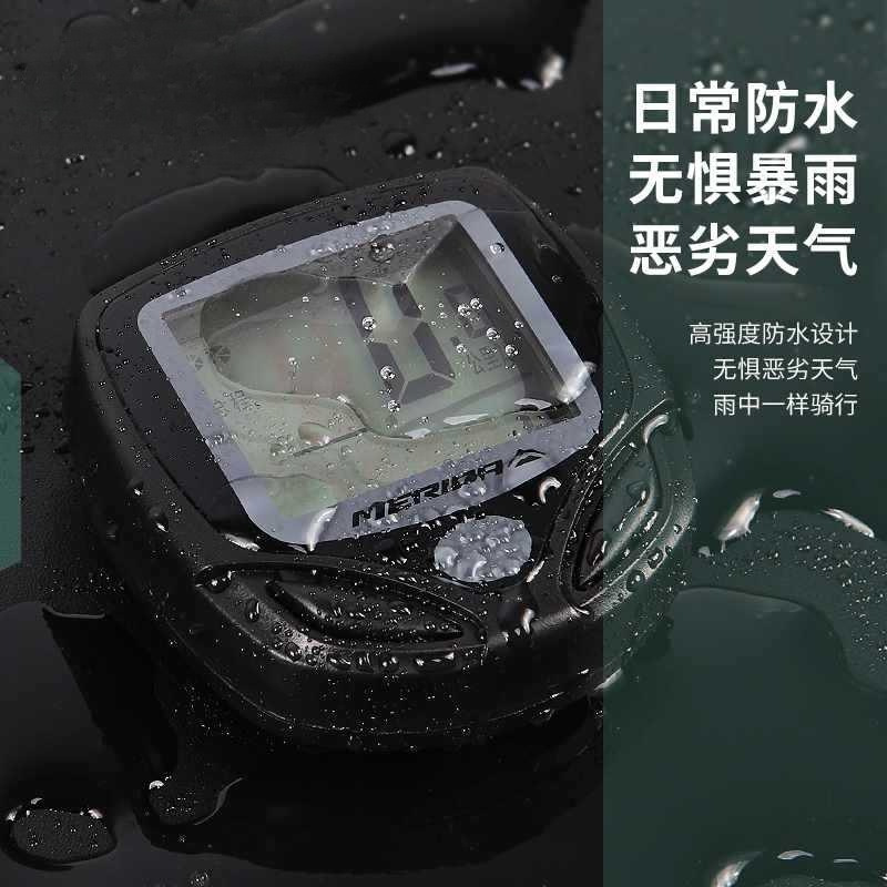 新款里程山地车无线码表迈速表计数骑行测速器自行车公路车速度