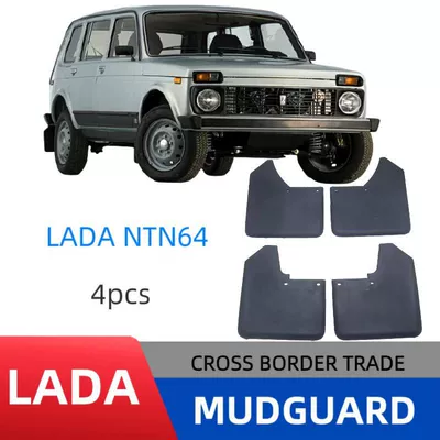 Suitable for Lada Niva Foreign Trade Cross-Border Fender Car Mudguard Modification Factory Direct Sales One Piece