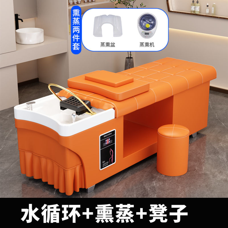크메르 나무 샴푸 침대 + 단단한 나무 의자 + 물 순환 + 훈증 소독
