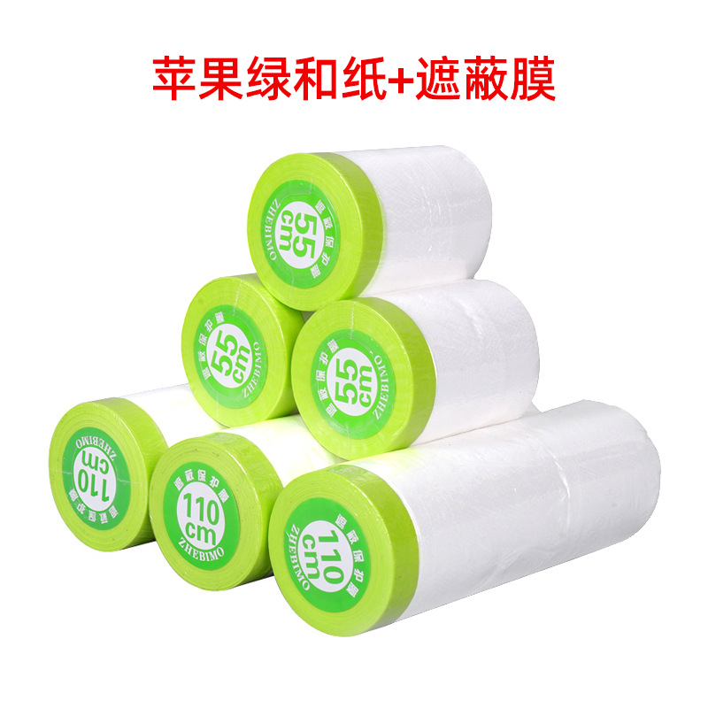 Papel verde manzana + film protector