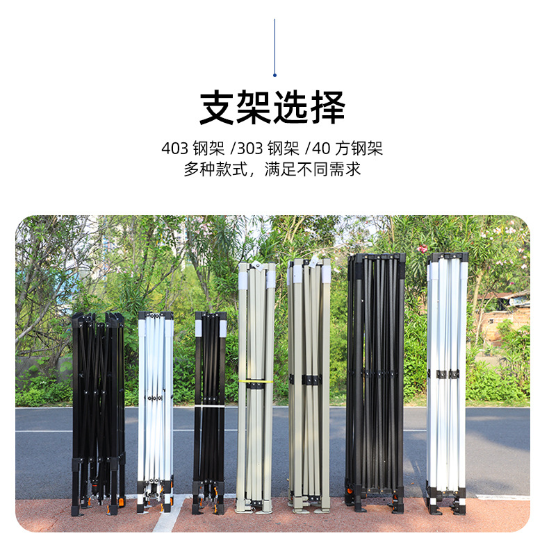 透气休闲帐篷(规格3x3--4x4)_10.jpg