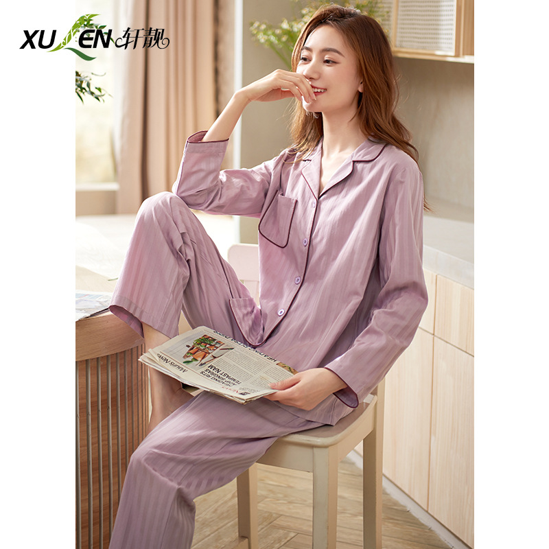 [Estilo del centro comercial] 100% algodón pijamas de las mujeres primavera y otoño delgada manga larga cuatro estaciones desgaste traje