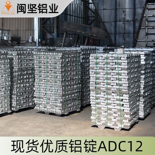 �Ϻ��}�ԬF؛����ADC12���T�X�VADC12�X��ADC12�X�Ͻ��V��������