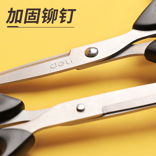 Deli stationery scissors office home kitchen sewing paper scissors large, medium and small stainless steel hand scissors scissors