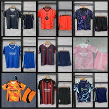 2526�������_��ɭ�{���R���ʇ�����������䃺ͯ�������bKids set