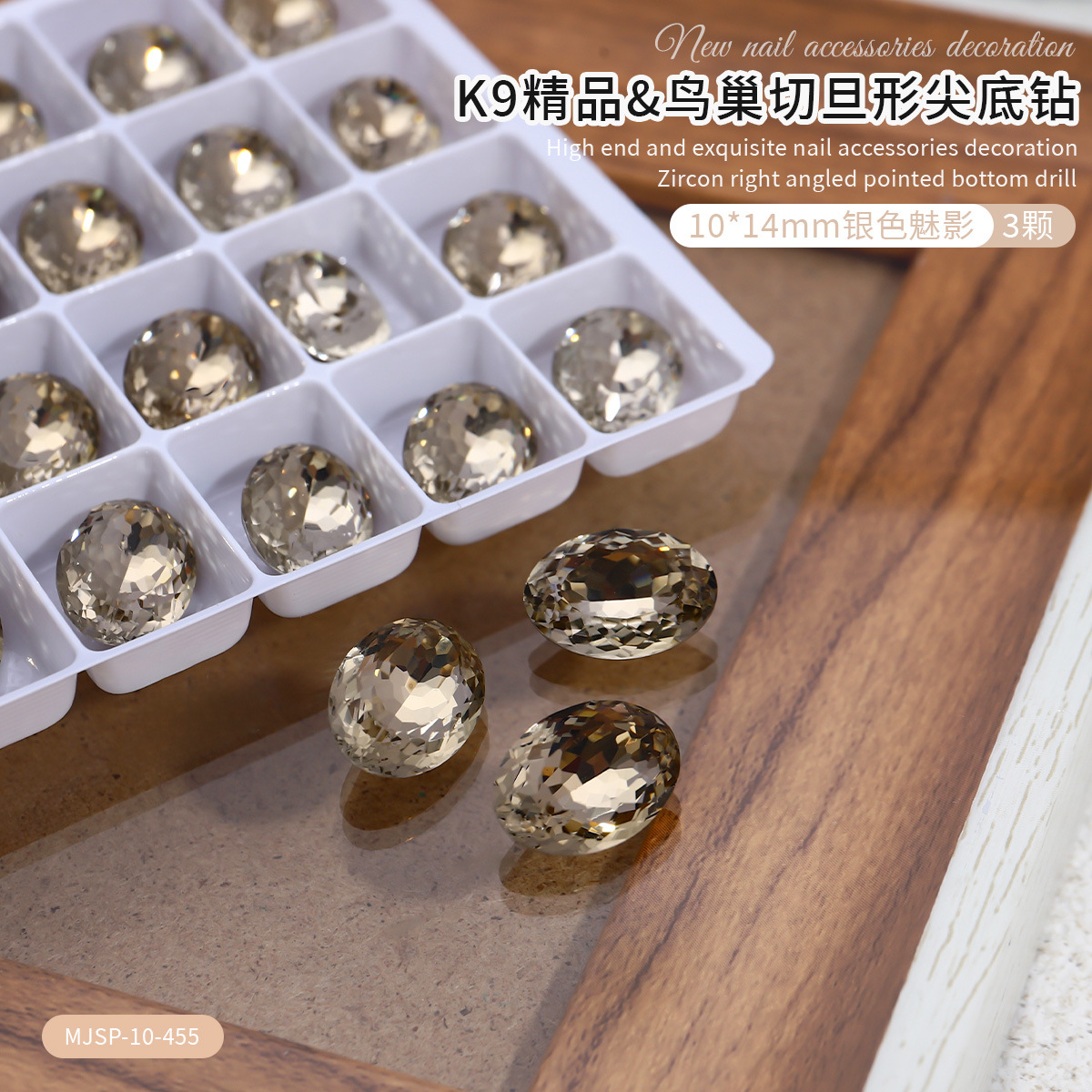 Huevo de paloma taladro de uñas joyas de taladro de huevo de ganso de lujo ligero de alta calidad joyas de uñas rosadas de champán